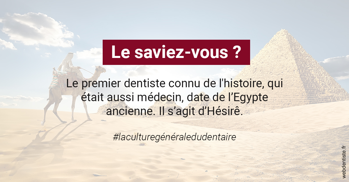 https://dr-teysseire-olivier.chirurgiens-dentistes.fr/Dentiste Egypte 2